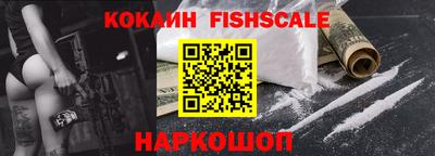 каннабис Рязань