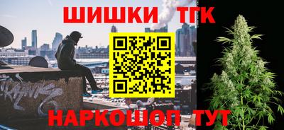 первитин Пугачёв