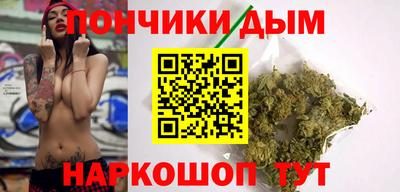 первитин Пугачёв