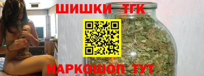 первитин Пугачёв
