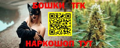 герыч Пыть-Ях