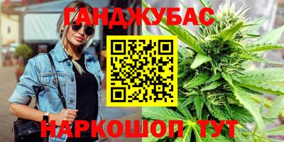 первитин Пугачёв