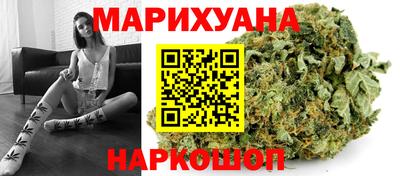 герыч Пыть-Ях