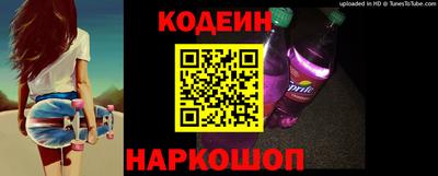 каннабис Рязань