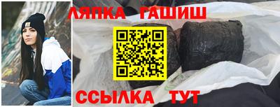 первитин Пугачёв