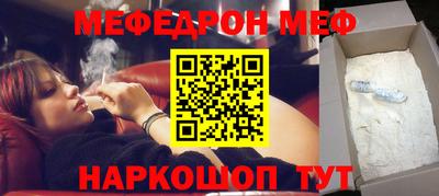 герыч Пыть-Ях