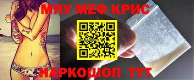 каннабис Рязань
