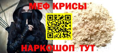 герыч Пыть-Ях